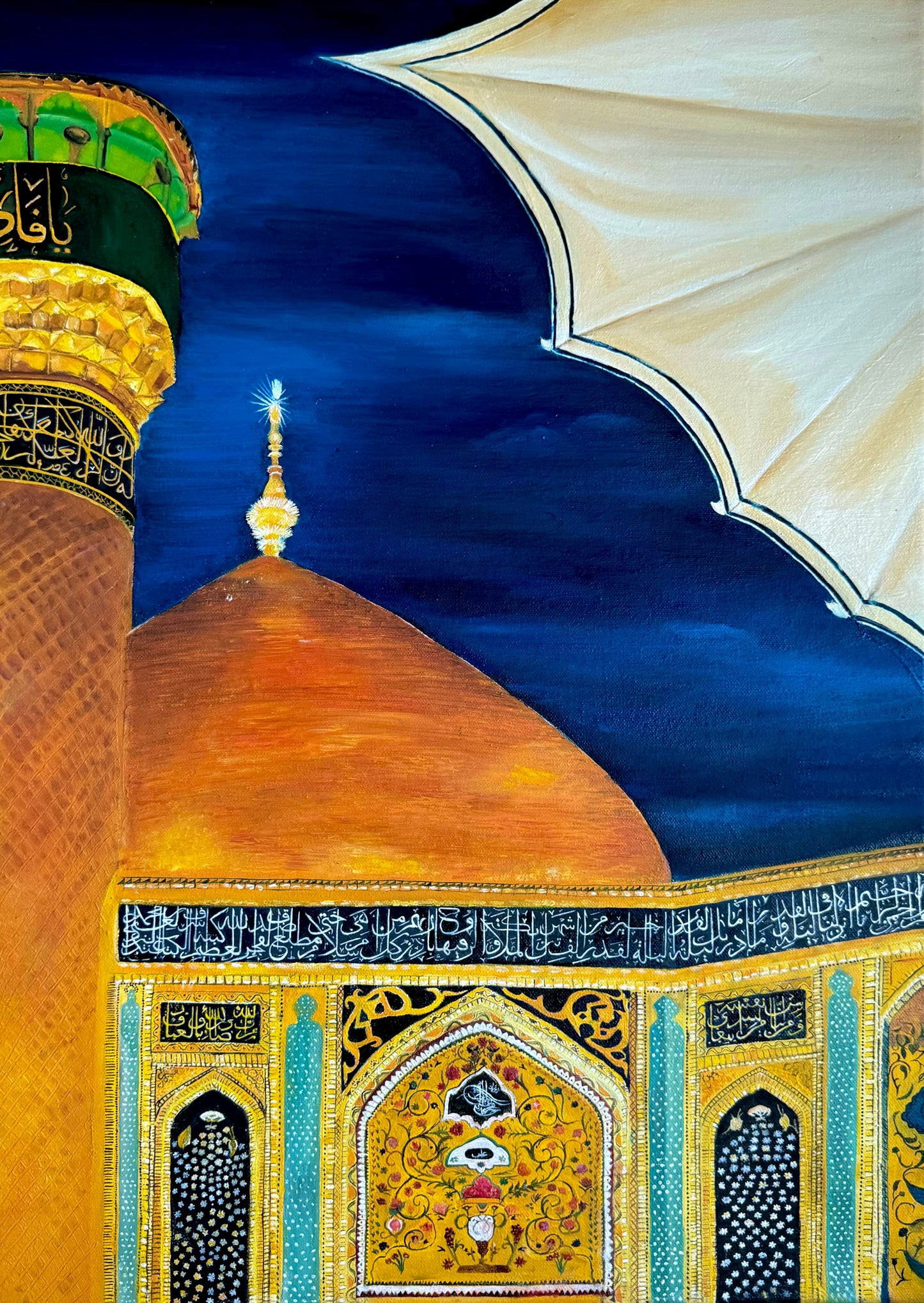 Maghrib